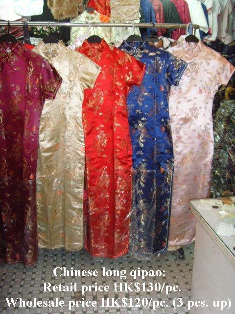 Click here to view `Chinese qipaos (cheongsam)'.